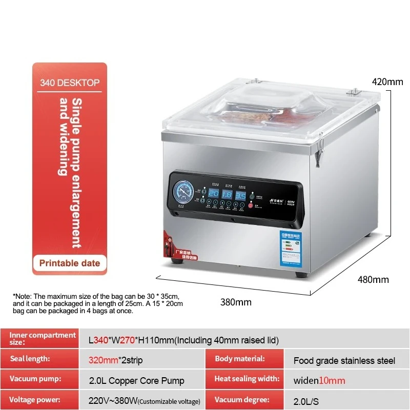 DZ340 Automatic Commercial Large-scale Packing and Sealing Machine Vacuum Machine Single Chamber Vacuum Sealer Packaging Machine