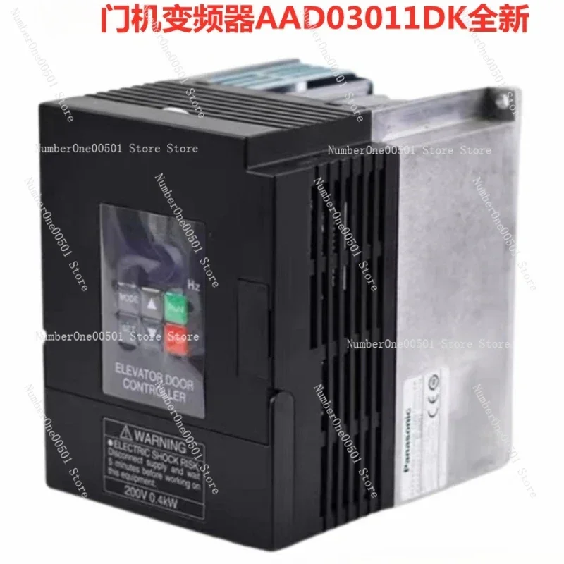 

Door machine inverter/elevator door machine controller AAD03011DK Applicable to Shenling door machine inverter AAD0302
