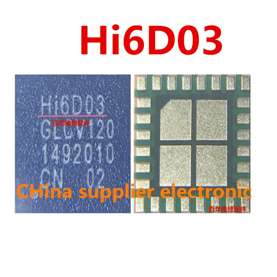 

5 шт.-30 шт. HI6D03 усилитель мощности IC HI 6D03 GLCV110 чип модуля сигнала PA чип