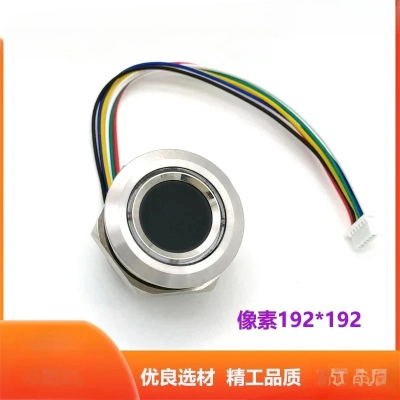 R503 metal round capacitor fingerprint identification module, threaded, colorful light ring, waterproof, rain-proof