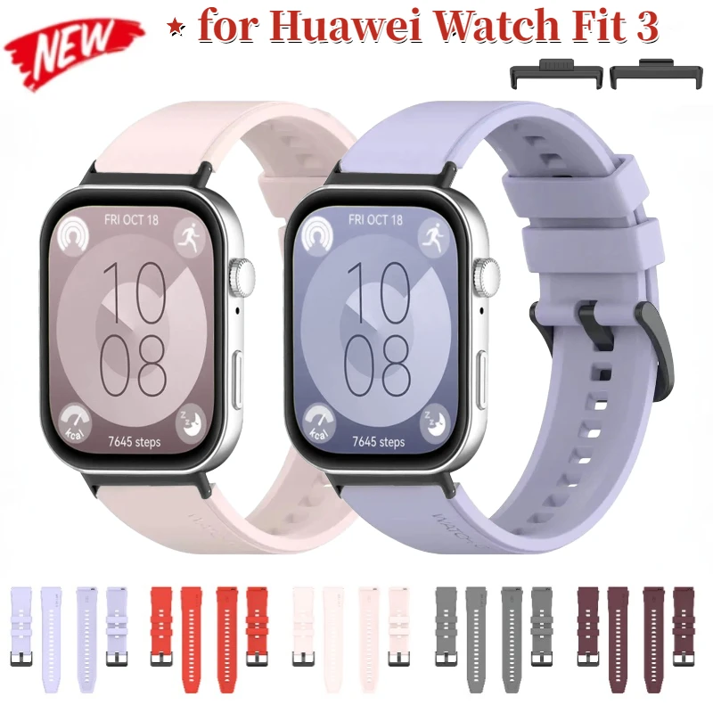 حزام سيليكون لساعة هواو ، استبدال ساعة ذكية ، سوار ناعم ، سوار ، سوار ، رياضة ، تناسب 3 ، تناسب 3