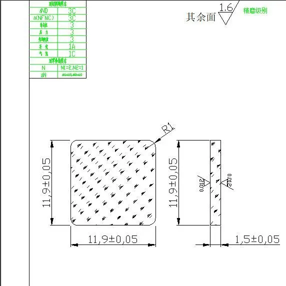 window 11.9*11.9*1.5mm H-K9L,750pcs