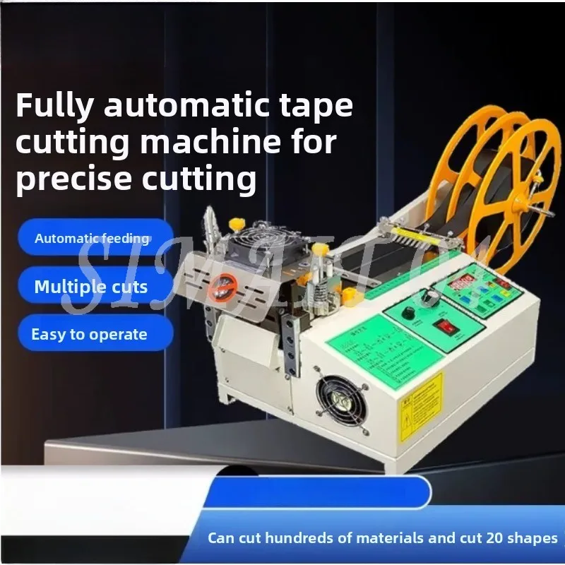 Upgraded Hot & Cold Cutting Machine for Ribbon, Velcro and Elastic Band
