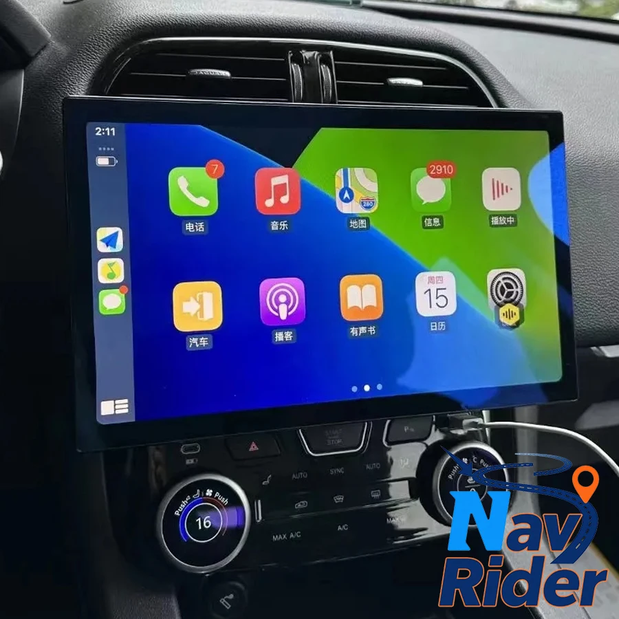 

Car Radio Multimedia Video Player DSP Carplay Head Unit 13.3inch For Jaguar F-PACE 2016-2018 Android Qled Screen GPS Navigation