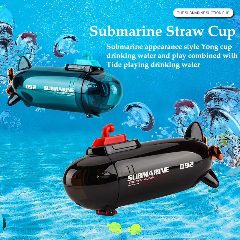 Creative Cute Submarine Shape Straw Cup Summer Portable Plastic Kids Water Bottle 380ml With Shoulder Strap