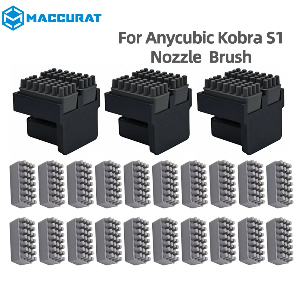 فرشاة فوهة لـ Anycubic Kobra S1 فوهة ممسحة فرشاة السيليكون المثبتة على أجهزة تنظيف كوبرا S1 #1