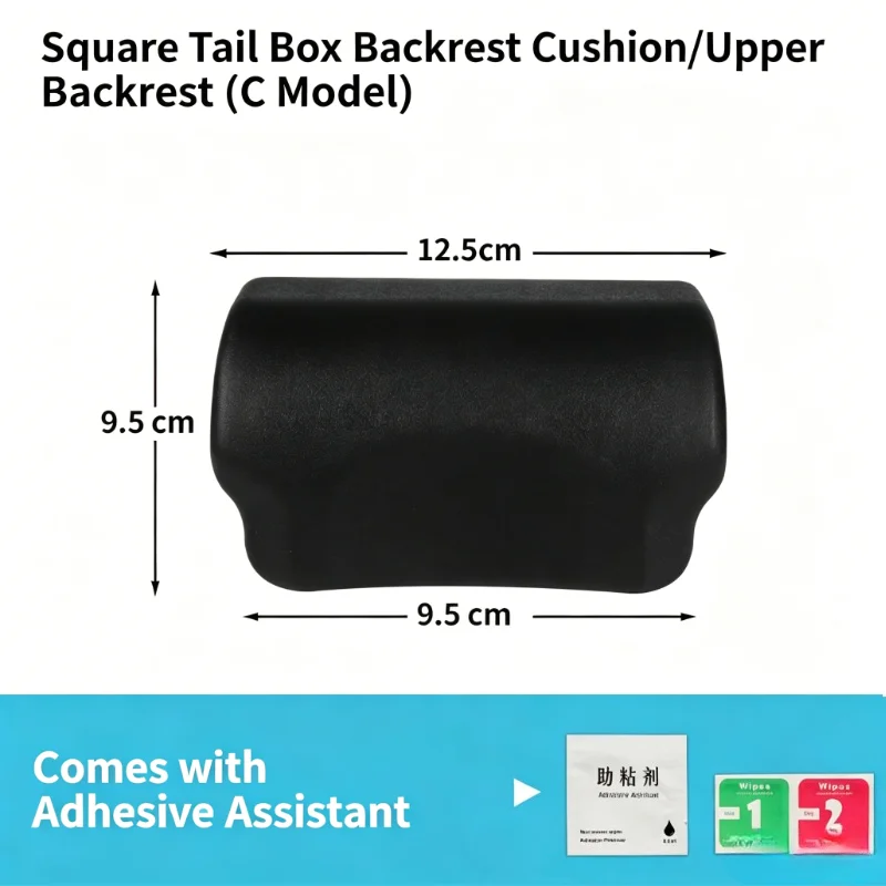 Motorcycle Case Backrest Cushion Thick Soft Pad for Square Aluminum Rear Trunk Box Modified Backrest Spare Parts
