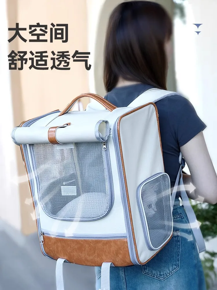 Portable Backpack for Pet Dog and Cat, Pet Carrier Bag, Anti-Stress Backpack, Pet Loading, Out Bag, Pet Products Supplies