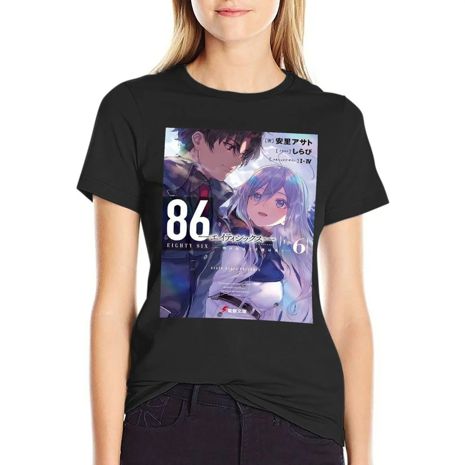

86 EIGHTY SIX LIGHT T-Shirt quick-drying funnys anime Blouse Women clothing
