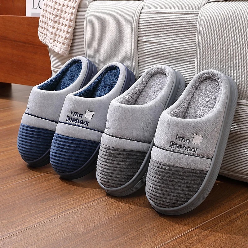 Winter Warm Men Slippers Cute Bear Embroidery Plush Fleece Lined House Shoes Thick Platform Non-Slip Indoor Home Bedroom Mules