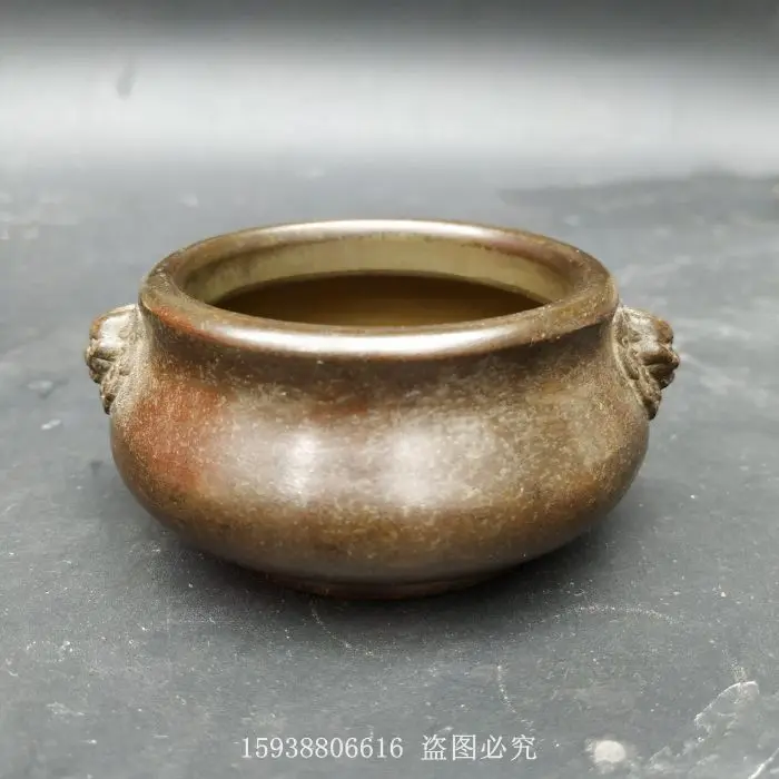 Antique Miscellaneous Collection Ancient Baojiang Yellow Double Beast Head Xuan Zi Bottom Incense Stove Baoyou Copper