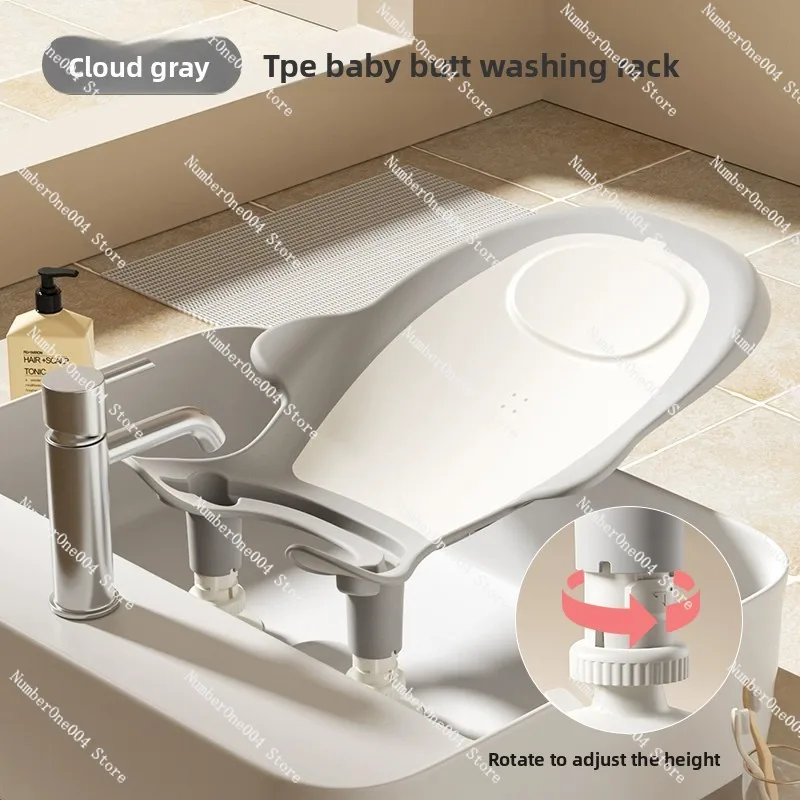 

Кронштейн для мытья ребенка, артефакт, кронштейн для мытья, полипропиленовая стойка для ванны, ванна для новорожденных детей, лежачая задница для мальчиков и девочек, детская стирка задницы