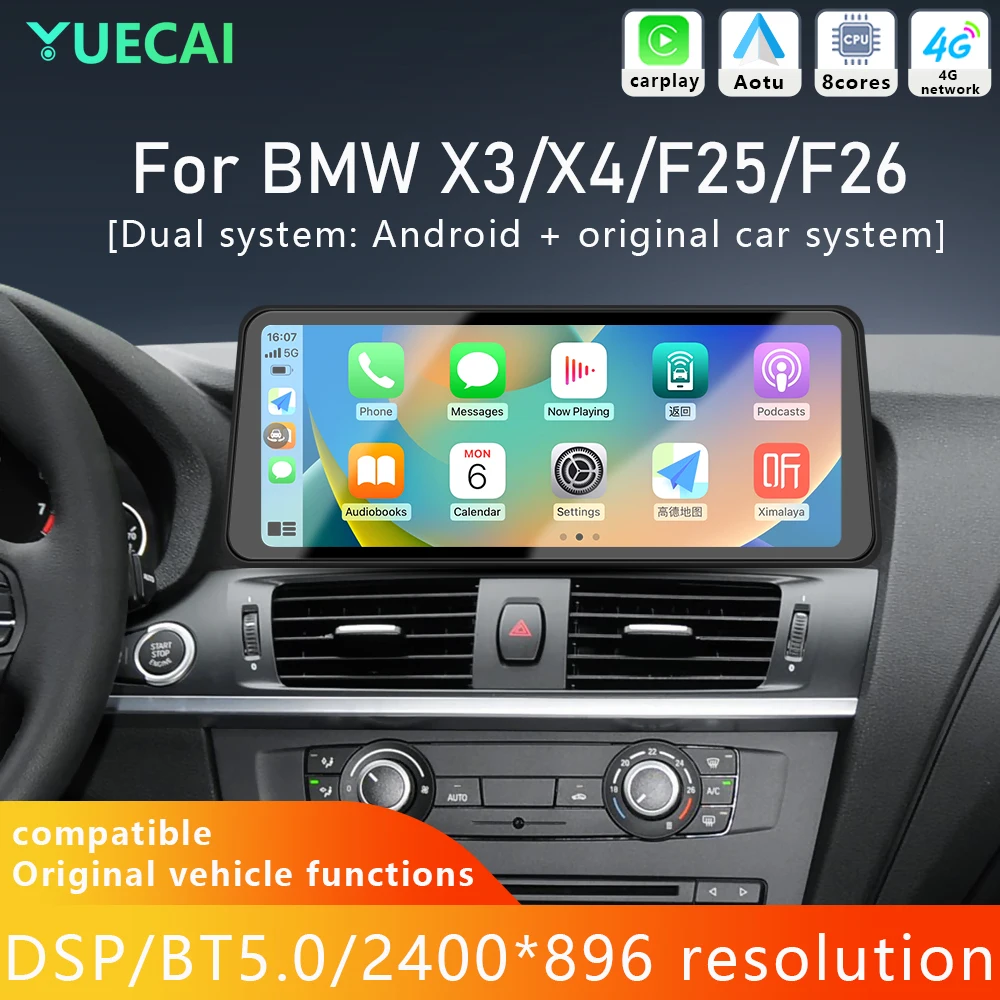 Suitable for BMW E83 E84 X3 X4 Multimedia Carplay Android Auto Wireless 12.3inch Display GPS Navigation Video Radio Compatible