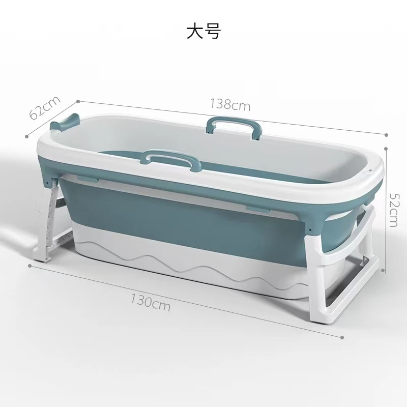 Hot Sale Thickened Large Double Adult Bath Bucket Folding Bath Children Swimming Adult Bath Bucket Bath Bucket Bath Tub