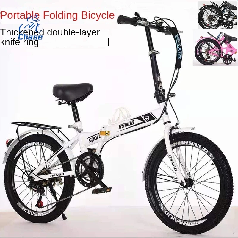 

ChaseFolding Bike Men's And Women's 20 Inch Variable Speed Lightweight Commuting Bike Men's And Women's Small Portable Bike