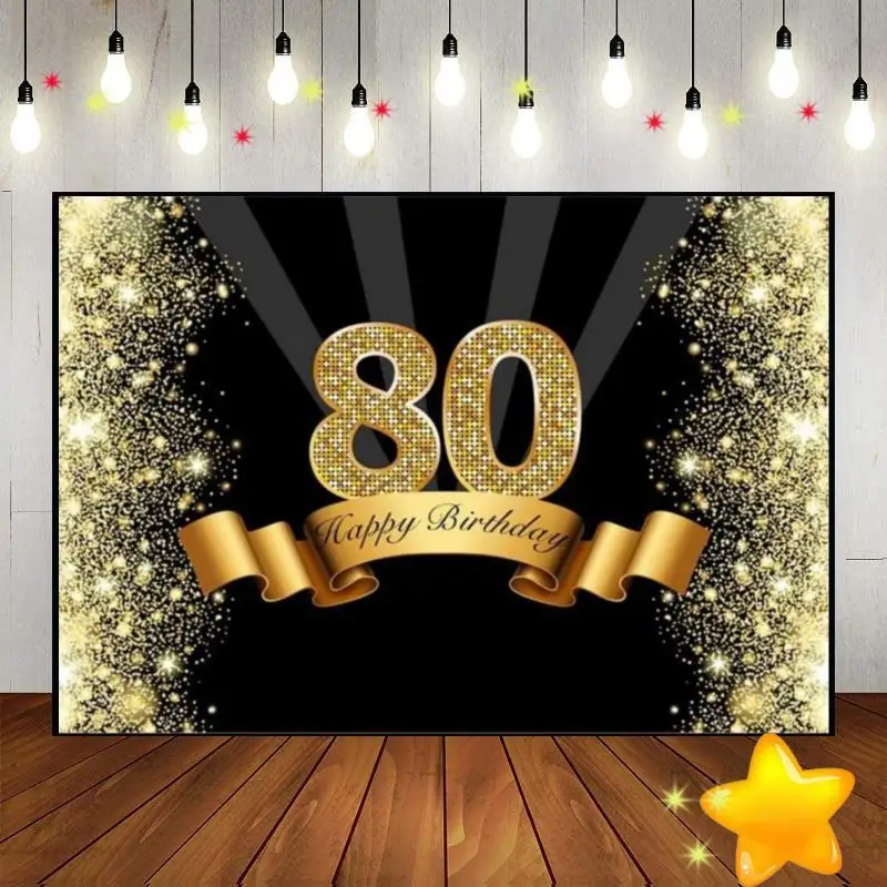 Happy 75th 80th Birthday Background Photo Diverse Green Screen Party Photography Rose Special Backdrops Queen Backdrop Exquisite