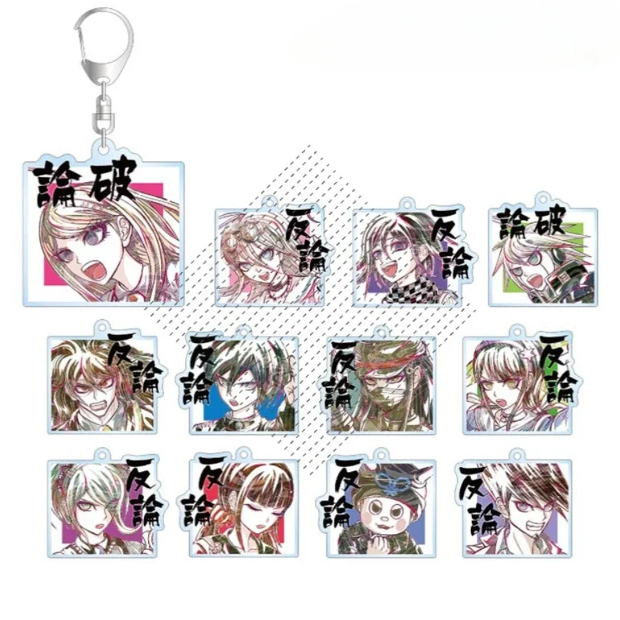 Game V3 Keychain Doll Anime Akamatsu Kaede Kokichi Shinguuji Korekiyo Acrylic Keyring Pendant for Gift