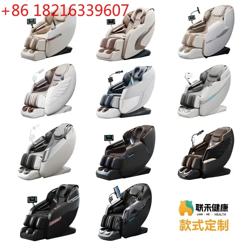 SL Track Massage Chair Full Body Automatic Intelligent Hot Compress Space Capsule Design Home Use Relaxation Therapy