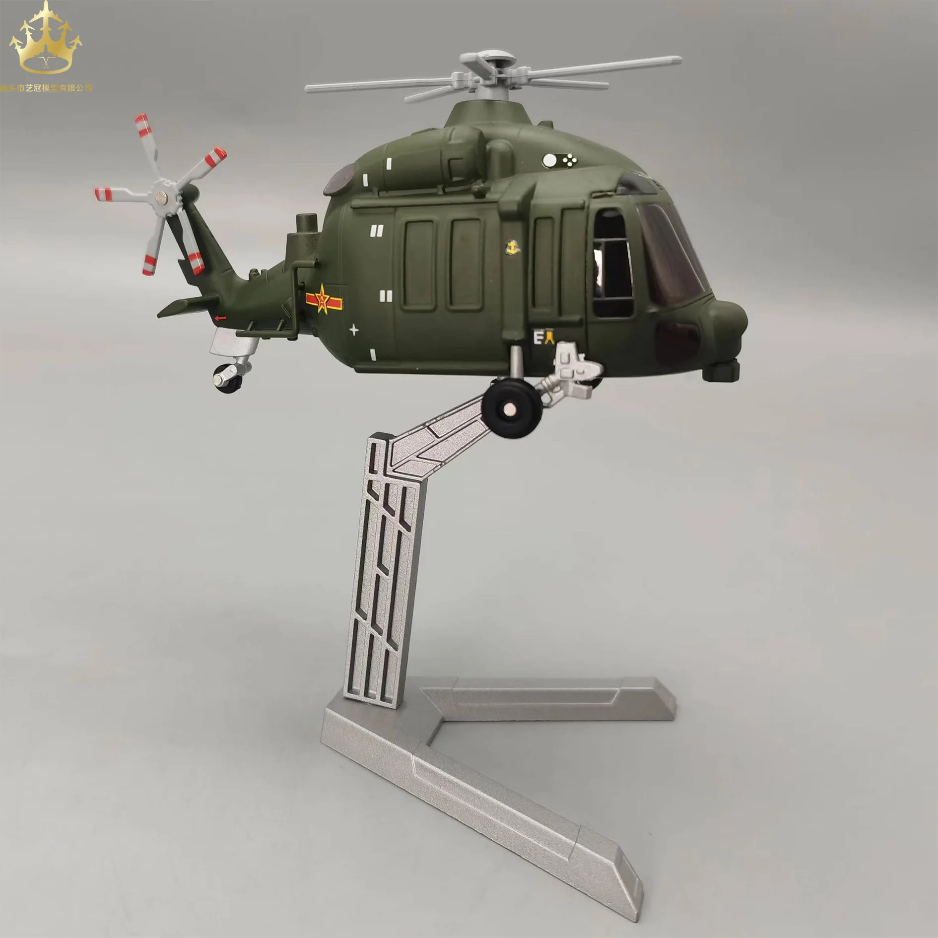 

Cartoon Q-version Z-20 helicopter model alloy Z-20 universal helicopter military aircraft model domestic Black Hawk