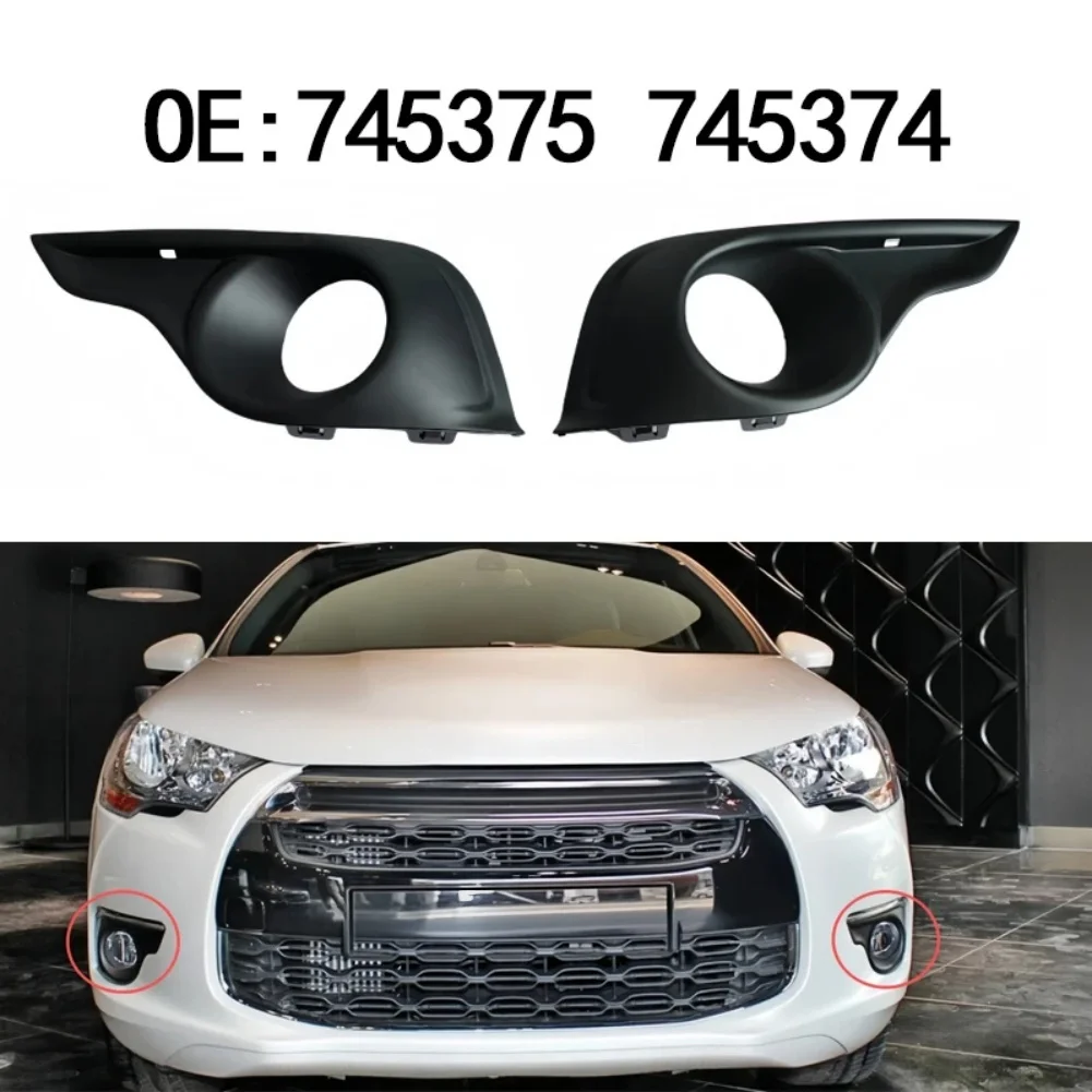 Front Fog Light Frame Daytime Running Light Cap Cover 745375, 745374, 1607147080, 1607146980  For 1Citroen For Ds4 2011-2015