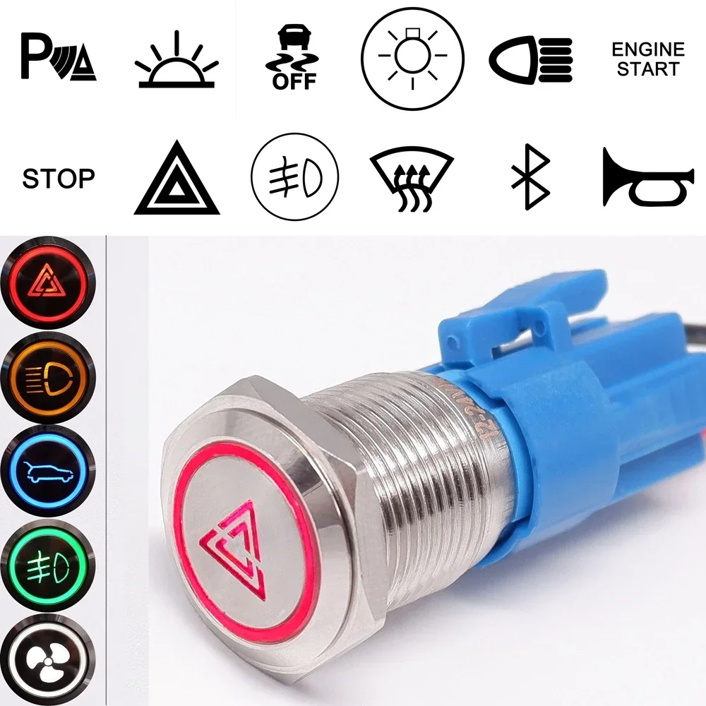 

16mm Metal Push Button Switch Waterproof Illuminated Customizable Button LED Light Car Engine Power Switch PC Power Switch 12V