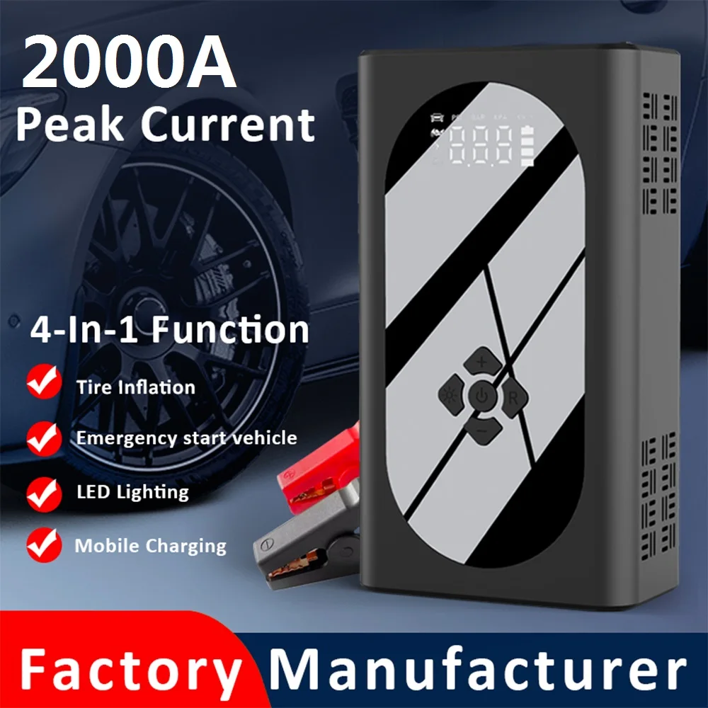 

1000A/2000A Car Jump Starter Multifunctional Automotive Emergency Power 150PSI Tire Inflator Powerbank Air Pump