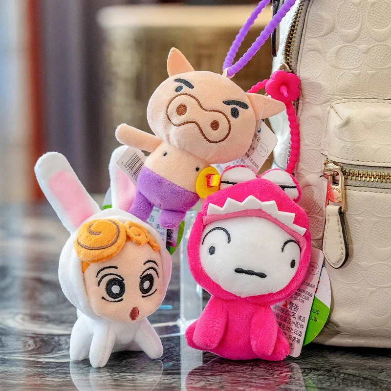 

Kawaii MINISO Crayon Shin-Chan Nohara Shiro Doll Car Keychain Male and Female Student Cartoon Bag Charms Girl Holiday Gifts