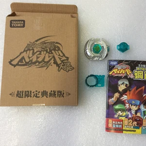 9 Hauptverkäufe von Quecksilbermetall - №8