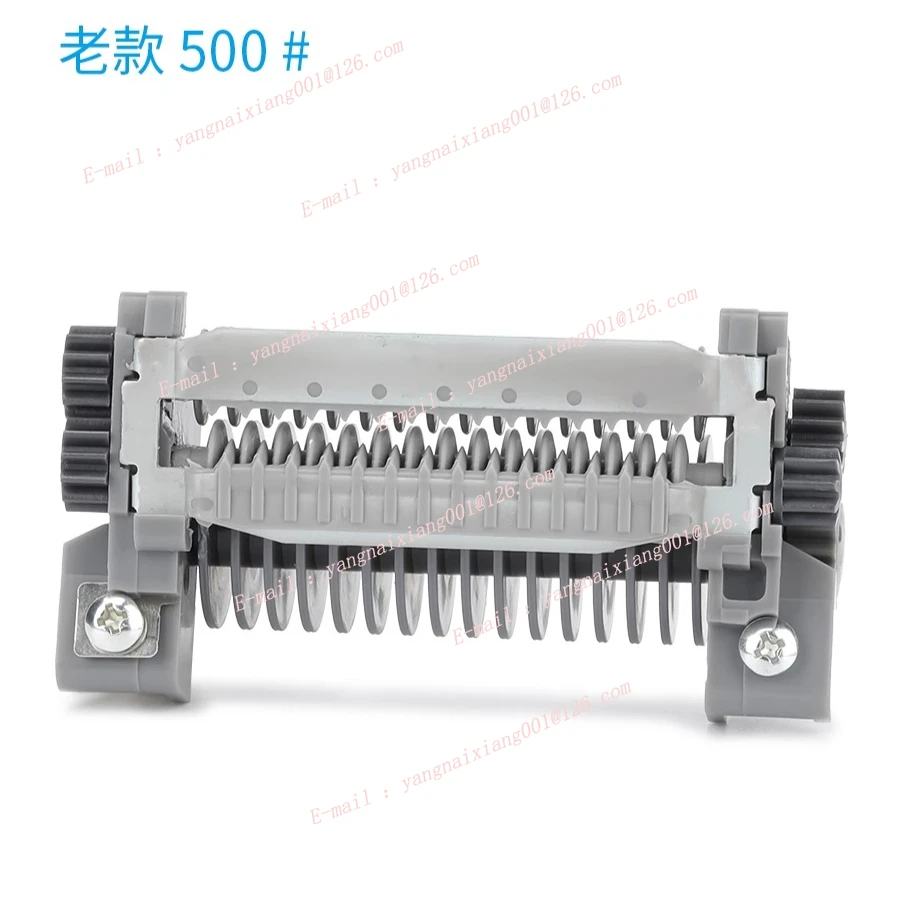 Zcut-9 -9gr  Rt-7000-7700 500# Paper Output Wheel Components Adhesive Tape Cutting Machine Accessories