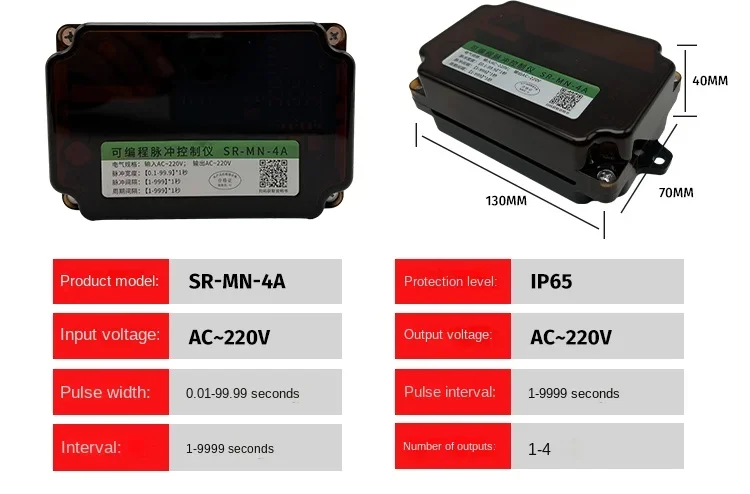 Pulse control instrument in off-line programmable bag-type dust removal and ash removal electromagnetic pulse