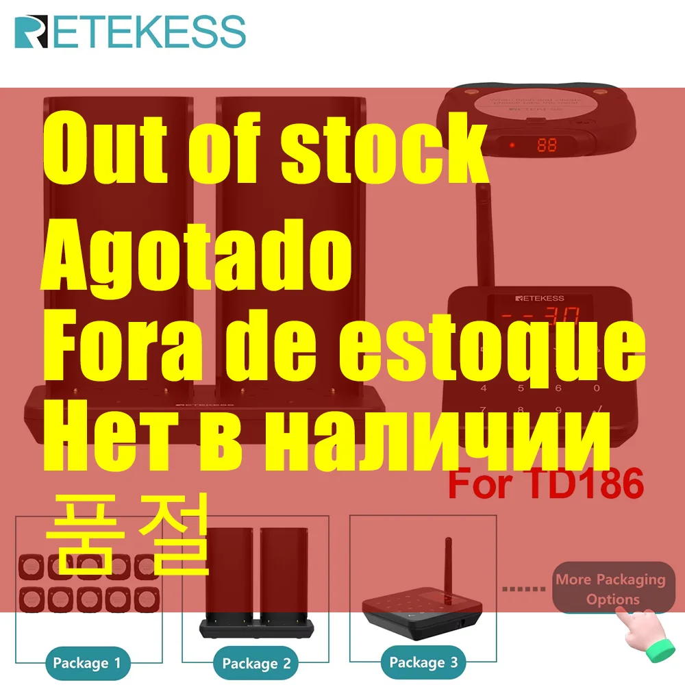 RETEKESS TD186 Accessories Restaurant Pager Launch Keyboard Anti-tip Charging Dock 5 or 10Pcs Pager for Food Truck Cafe Bar