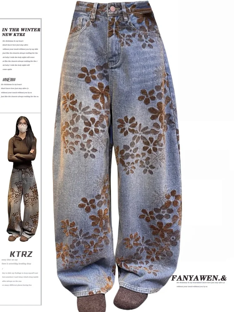 

Новые весенние джинсы с широкими штанинами в корейском стиле, ретро, свободные, с вышивкой, повседневные, для женщин