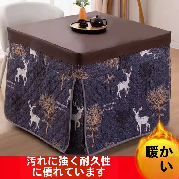 Obrázek kategorie: Kryty na kuřáky