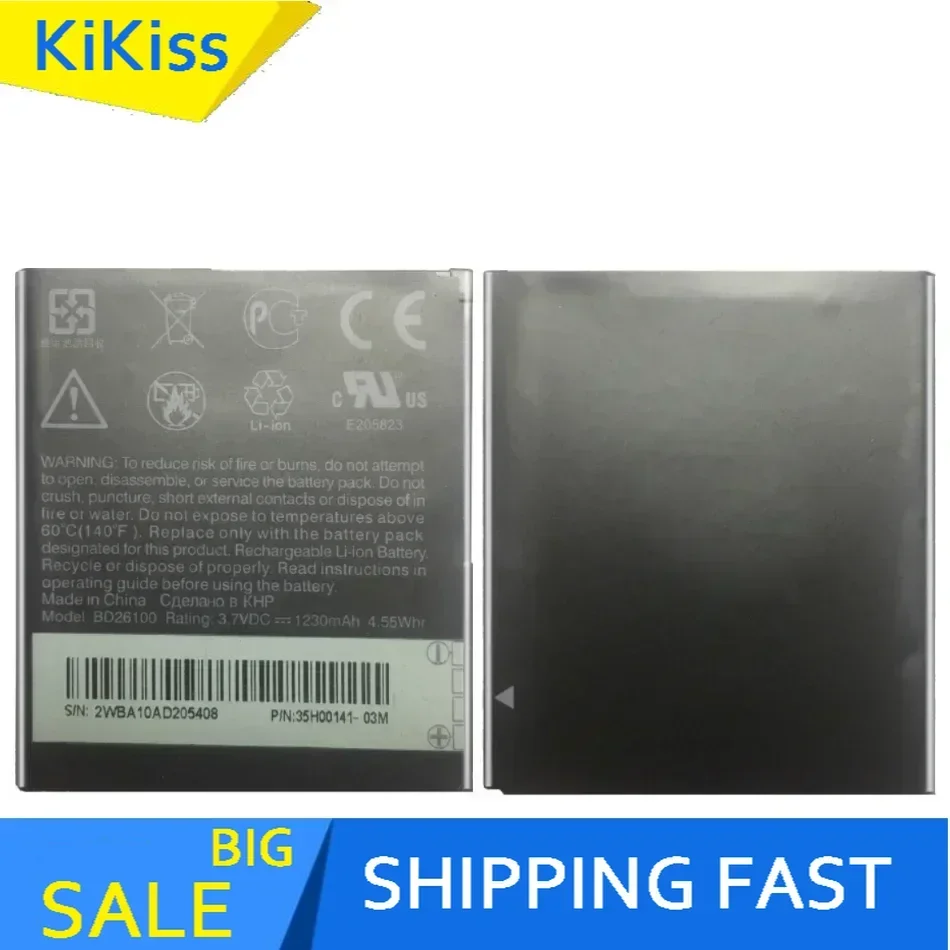 1230mAh Battery BD26100 For HTC Desire HD G10 A9191 T8788 7 Surround A9192 T9192 Inspire 4G MyTouch HD