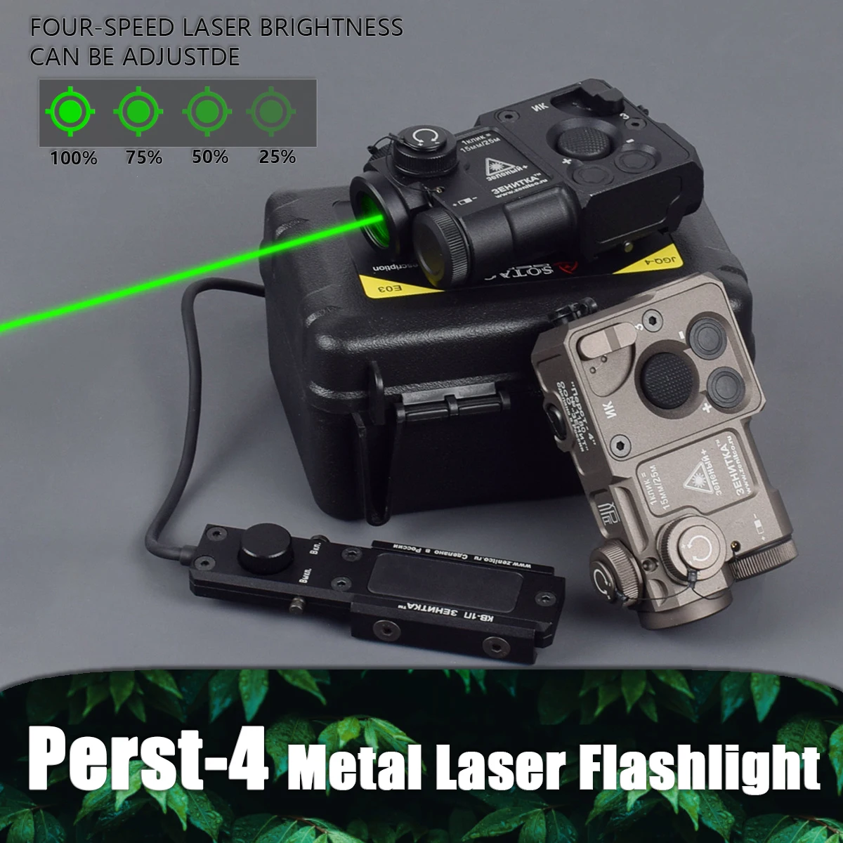 

Metal Zenitco Perst 4 Weapon Green Dot IR Light Strobe Indicator Zero Target Brightness Adjust Laser Airsoft Rifle AR15 AK47 M16