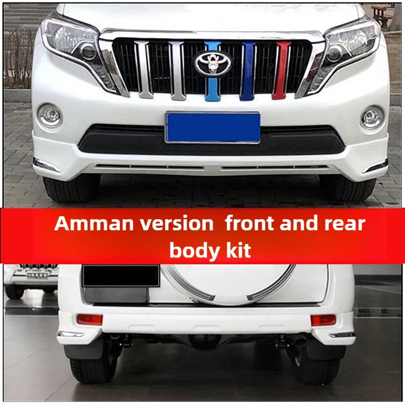 

Подходит для Toyota Prado Land Cruiser 14-17, защитный бампер FJ150, диффузор, спойлер на корпус
