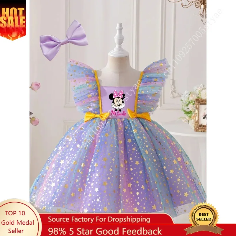 

Minnie Girl Princess Sequin Lace Dress Kids Evening Party Christmas Clothes New Year Dress Birthday Outfits Ruffle Sleeve Dress