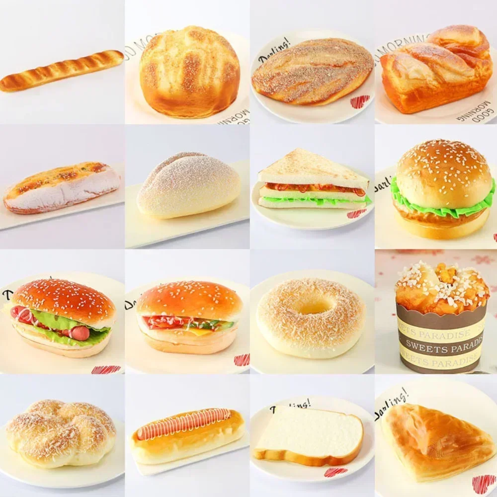 Pu simulation bread set soft decoration model home furnishings incense bomb project model room display photography props