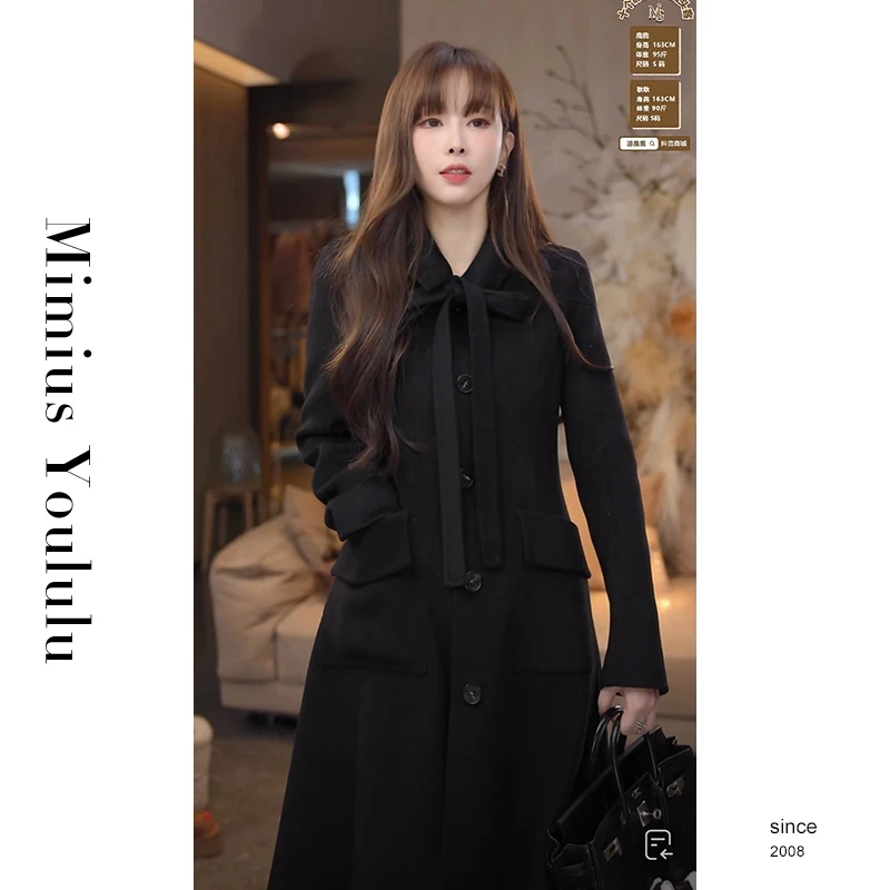 Mingyuan Woolen Mulberry Silk Coat