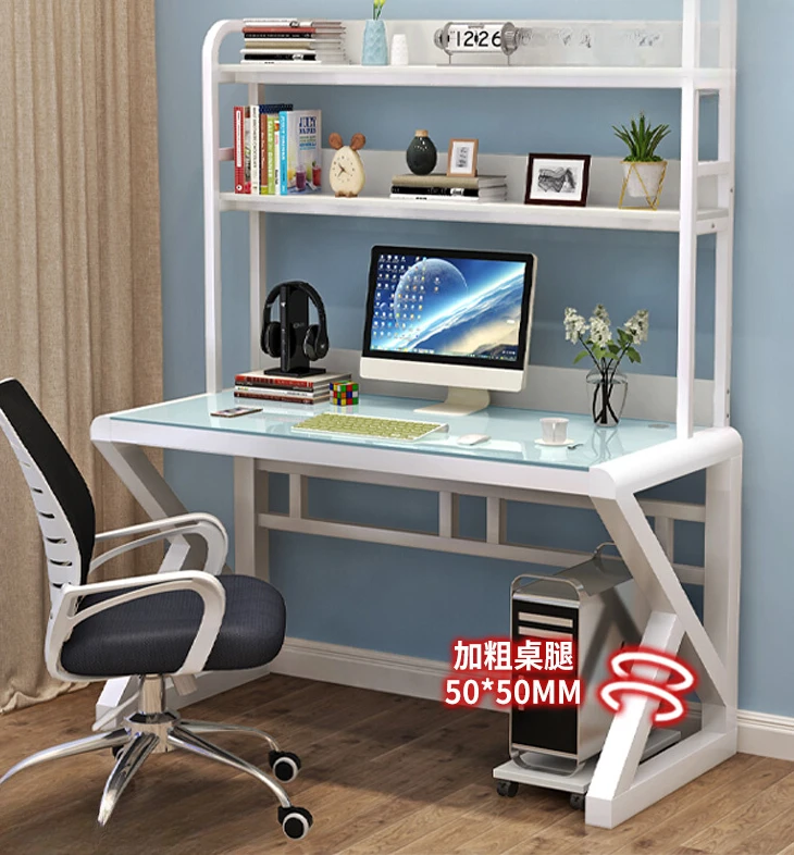 

Computer desktop desk, simple home desk combination, integrated learning desk, bedroom writing