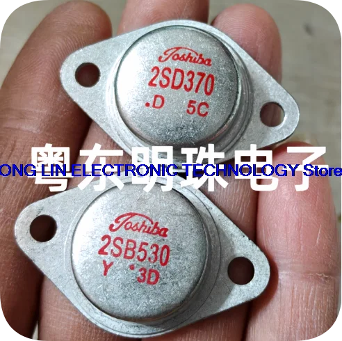 SB530 2SD370 Imported New Gold Sealed Pairing Tube Gold Sealed Tripole TO-3 Quality Assurance