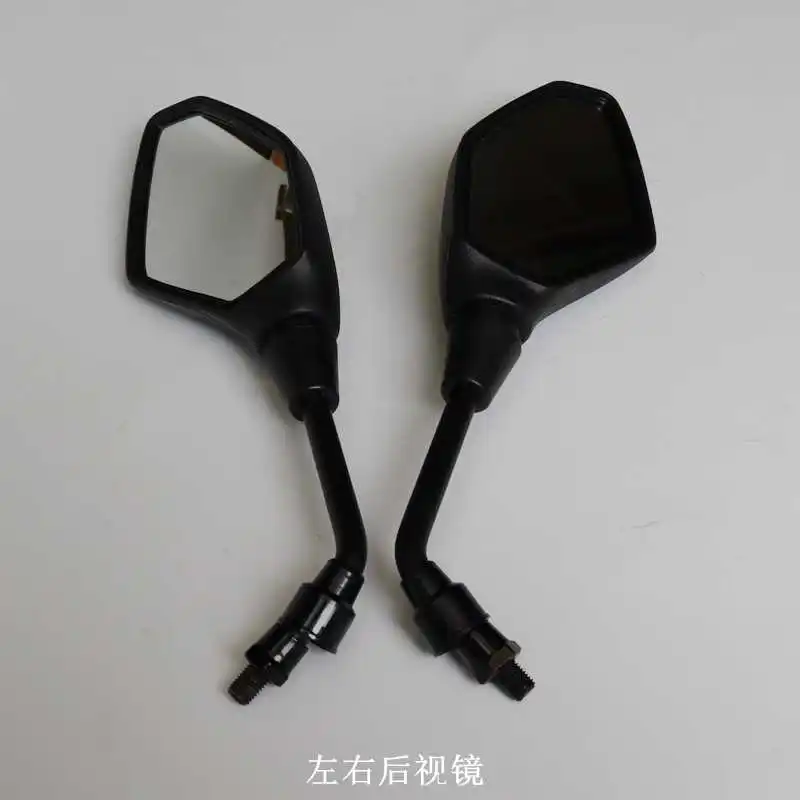 For Voge motorcycle accessories LX500-X LX500-Y DS525X rearview mirror reflector motorcycle original parts