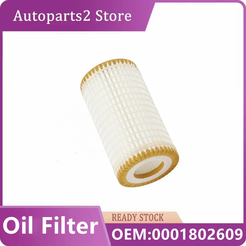 

0001802609 Engine Oil Filter for Mercedes Benz W211 E200 E220 E230 E240 E250 E270 E280 E300 E320 E350 E500