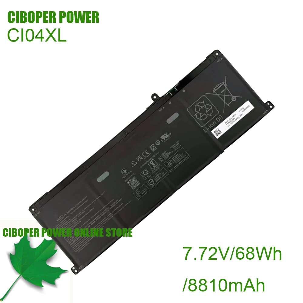 CP Laptop Battery CIO4XL CI04XL 7.72V/68Wh/8810mAh For OmniBook X Flip 2in1 16 inches Laptop