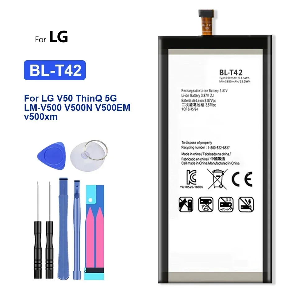 Battery for LG, BL-T41, BL-T42, BL-T43, BL-T44, BL-T45, G8, V50, ThinQ, G8S, Stylo5, K50S, LMG820QM7, LM-V500, LM-G810, LMQ720PS