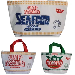 Japanese Magazine Appendix Bubble Noodle Handbag Insulation Bag Lunch Bag Insulation Bag Shopping Bag Hand-held Lunch Box Bag