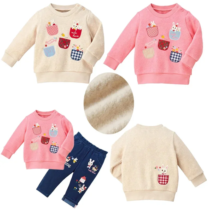 

Children's Sweater Japanese Christmas, Birthday, Family Party Beautiful Clothes Girls Fleece Long-Sleeved Sweater Boys Clothes