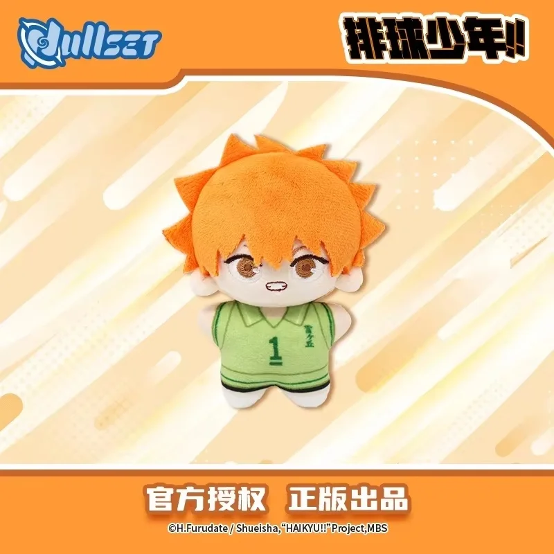 

In Stock Genuine Nullset Haikyuu!! Mini Starfish Cute Anime Pandent Shoyo Hinata Collectible Fan'S Toys Birthday Kawaii Gifts