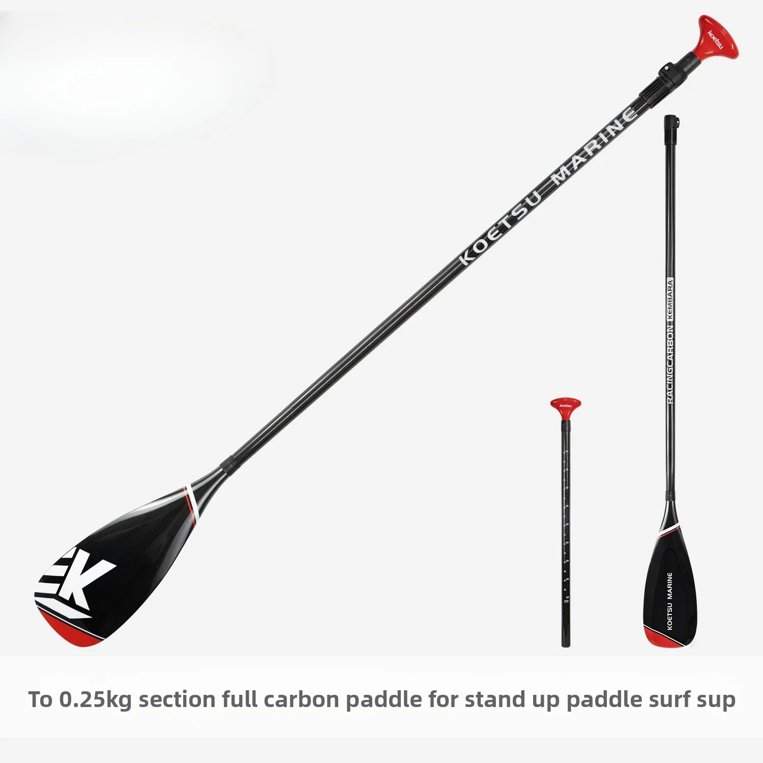Two Full Carbon Paddles Carbon Fiber Racing 2-Stage Paddles UV Paddle SUP Pulp Board