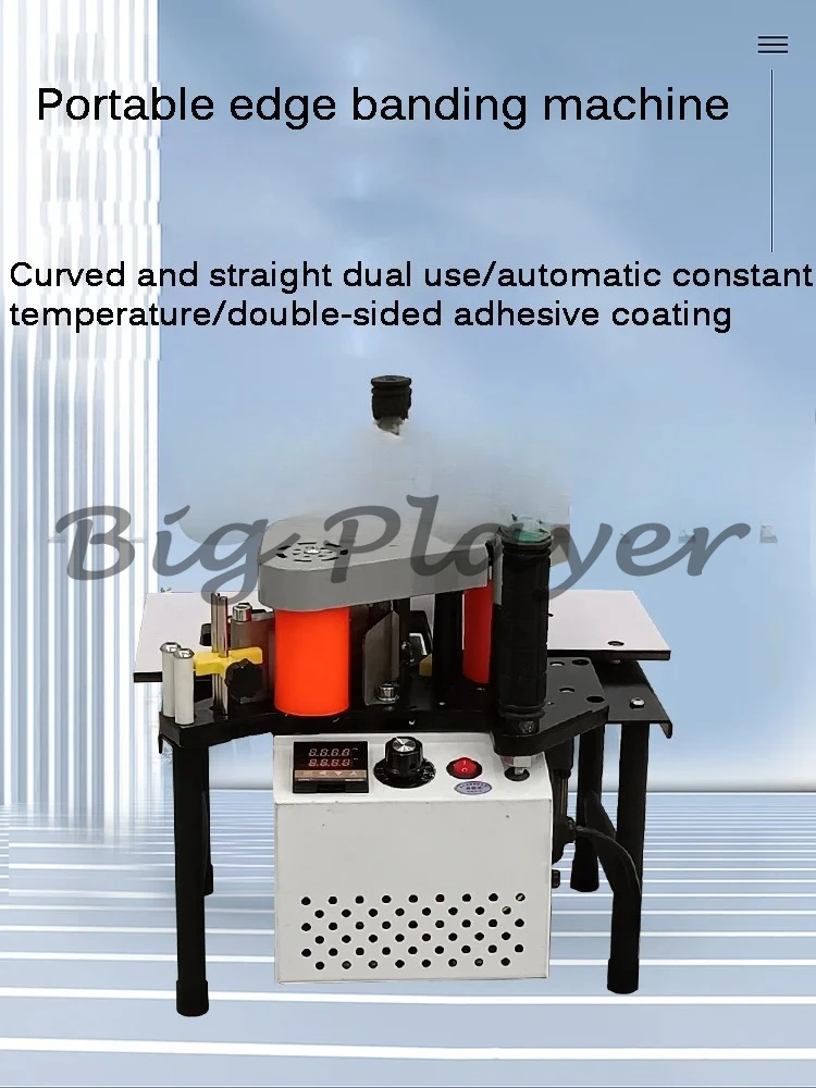 ماكينة ربط الحواف اليدوية الصغيرة بقدرة 220 فولت 1100 وات ماكينة ربط الحواف اليدوية ذات الجانب المزدوج ماكينة ربط الحواف المحمولة